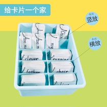 English word card student containing box pure color thickening 10 g Chinese character card desktop stationery plastic finishing box