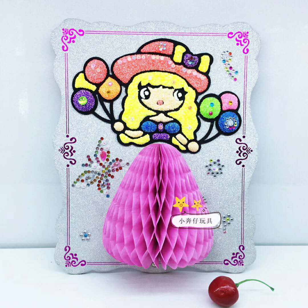 Children Handmade DIY Pearl Clay Clay Painting Juan Papa Paper Princess Painting Snowflake Clay Painting Magi Clay Painting Clay Sculpture