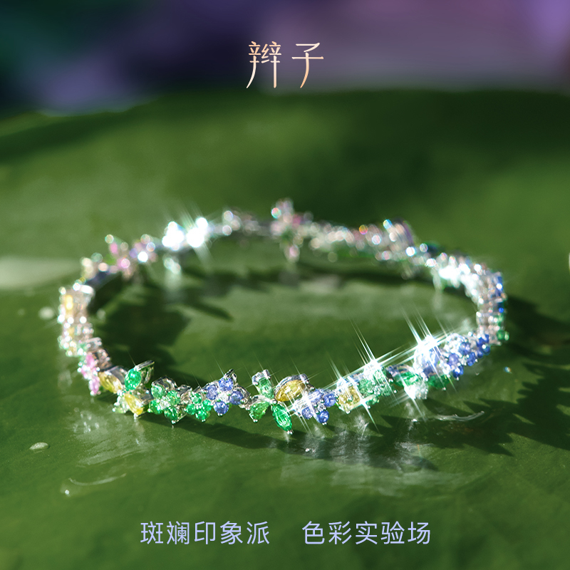 Jewelry Braided Bracelet [Monet's Garden Flower Border] Colorful Sapphire Bracelet Large Edition with Vibrant Color Combinations French Romantic Style