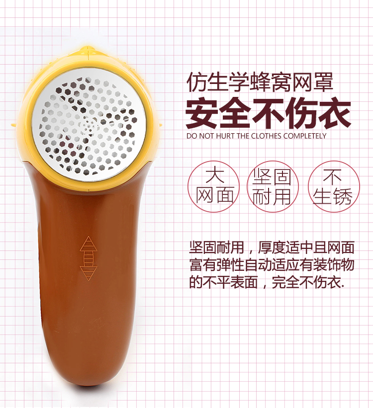 máy cắt lông xù quần áo Keringer máy tỉa tóc bóng điện có thể sạc lại máy cạo râu công suất cao về nhà máy cạo râu bóng tóc - Link Remover máy cắt lông quần áo