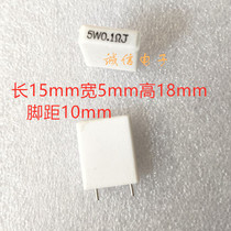 MPR 5W 0 05R 0 1R 0 15R 0 24R 0 33R R150 cement resistor vertical plug-in