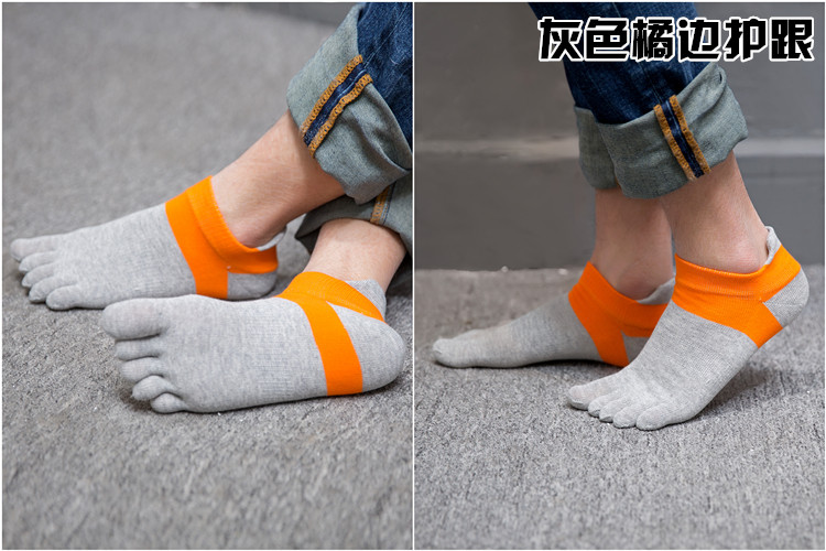 Chaussettes - collants doigts Homme -1 - Ref 754105 Image 28