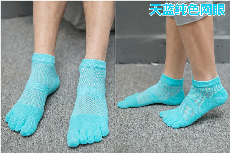 Chaussettes - collants doigts Homme -1 - Ref 754105 Image 56