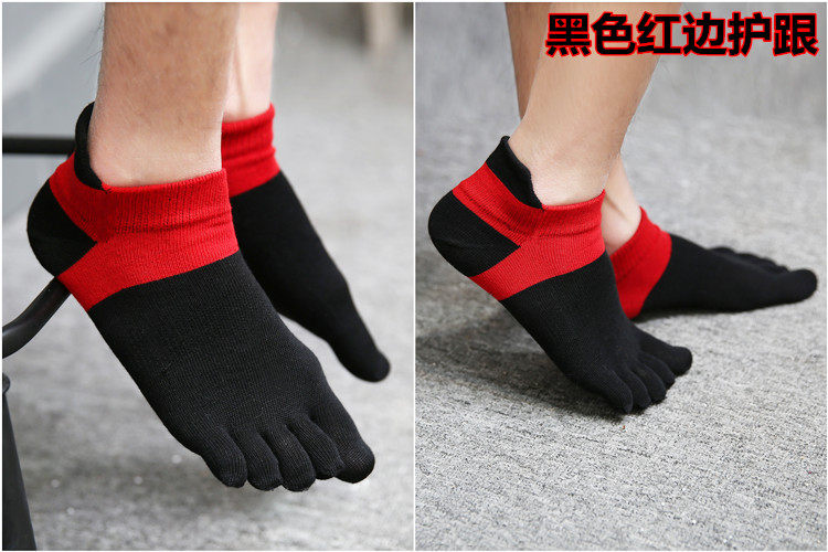 Chaussettes - collants doigts Homme -1 - Ref 754105 Image 26