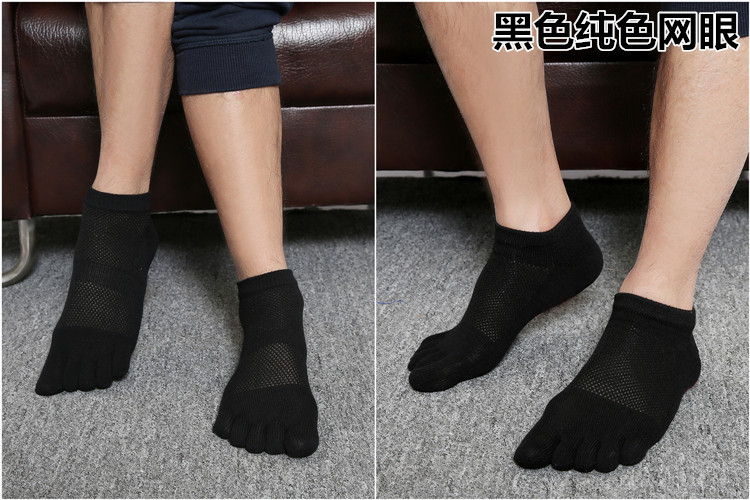 Chaussettes - collants doigts Homme -1 - Ref 754105 Image 53