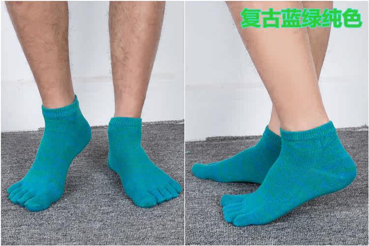 Chaussettes - collants simple - Ref 758266 Image 22