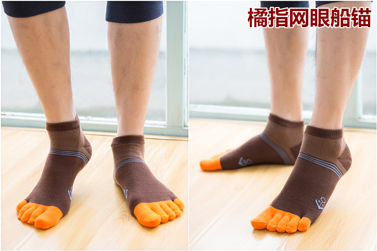 Chaussettes - collants doigts Homme -1 - Ref 754105 Image 37