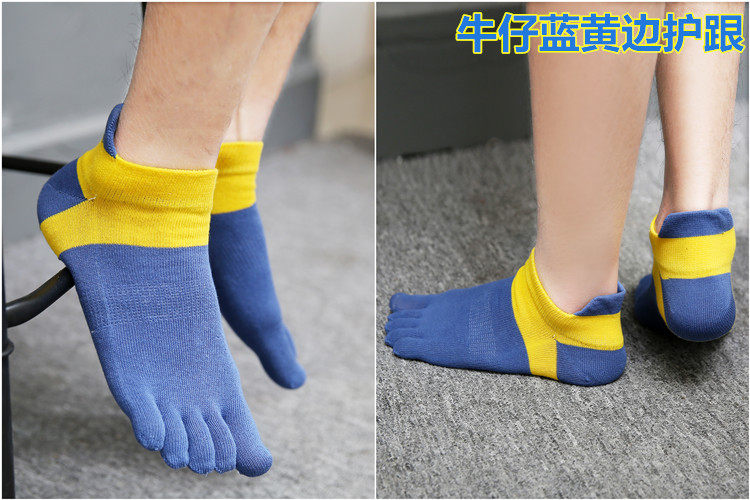 Chaussettes - collants doigts Homme -1 - Ref 754105 Image 27