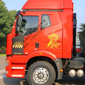 关公反光汽车装饰贴纸 车身关羽个性车贴 大货