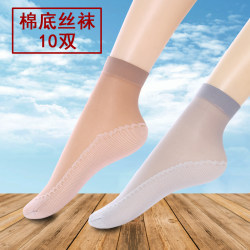 10 pairs of summer anti-snag stockings for women, core-spun silk cotton bottom women's short stockings, wear-resistant thin dark flesh-colored stockings