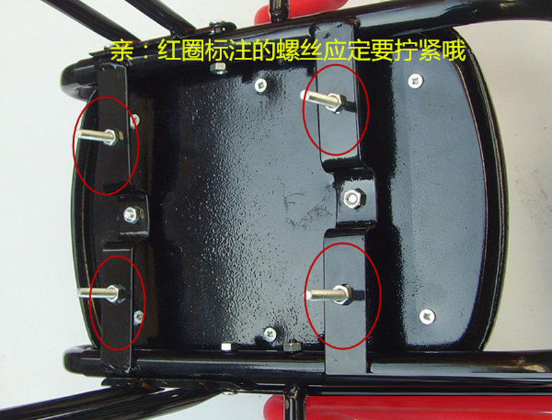 siège enfants pour vélo - Ref 2441086 Image 16