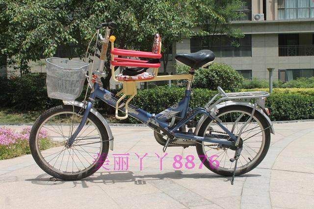 siège enfants pour vélo - Ref 2441084 Image 18