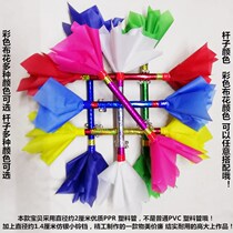 Kindergarten color Flower Stick Bell money stick Lotus sound stick Lianxiang stick Lotus box childrens student Equipment exercise props