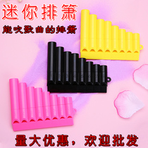 Toy music class 8-tube 8-tone plastic flute student children mini Miyue pass small channel tourist attraction musical instrument