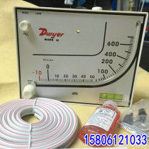 American dwyer original imported red oil differential pressure meter m-700pa breeding negative pressure gauge GMP acceptance