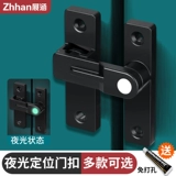 Защелка без перфорации, дверной болт, замок для раздвижной двери, дверной замок для туалетной комнаты, старинная пряжка для помещения, накладной замок для раздвижной двери, дверная пряжка