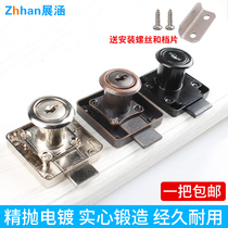 Zhan exhibition desk drawer lock cabinet door lock anti-theft cabinet lock mahogany furniture lock file cabinet lock