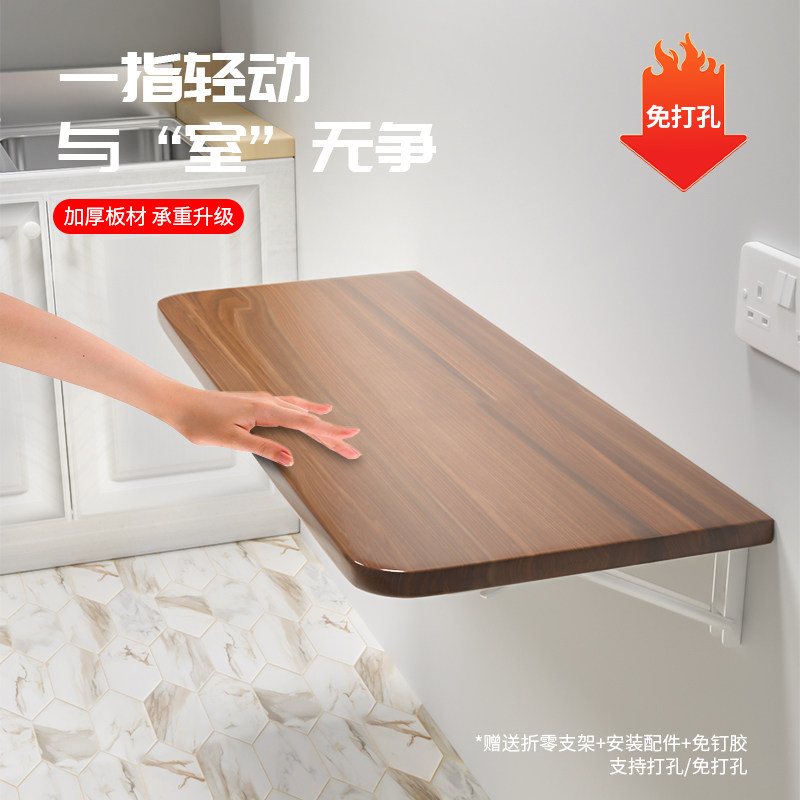 Kitchen microwave oven bracket telescopic foldable shelve wall hanging oven rack white containing hanging rack sub-Taobao