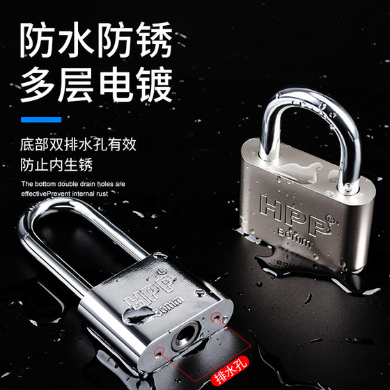 Dormitory small lock cabinet lock cabinet door padlock waterproof anti-rust rain-proof lock with key door lock universal lock