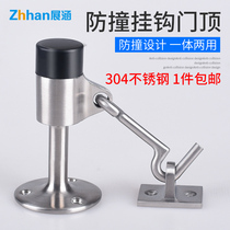 304 stainless steel Marine windproof door suction door positioner household with wind hook