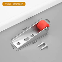 0,8 дюйма [Rust-Rooble Galvanized] красный * 1