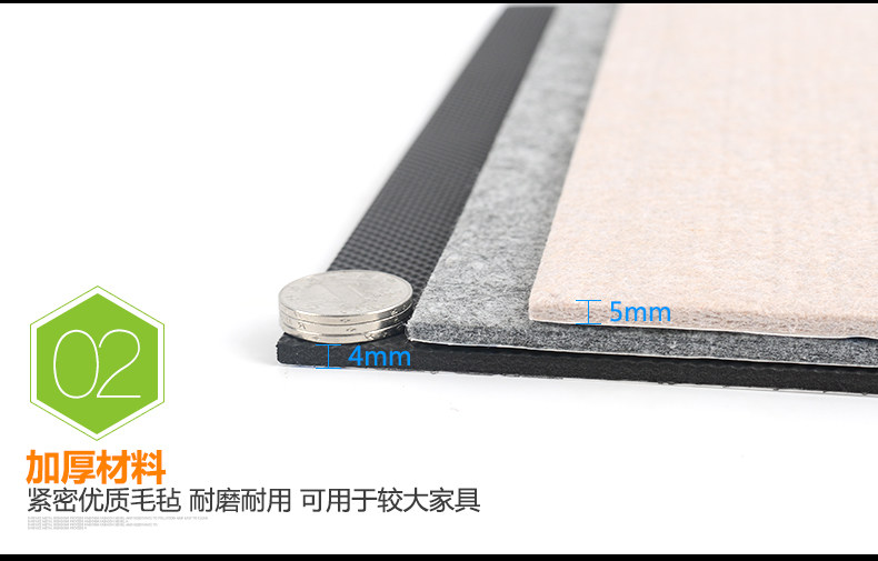 Установите подкладку 003_03.jpg