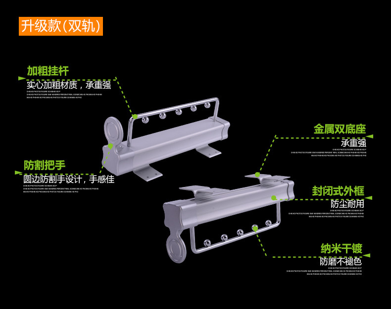 Верхний вешающий вешалчик_13