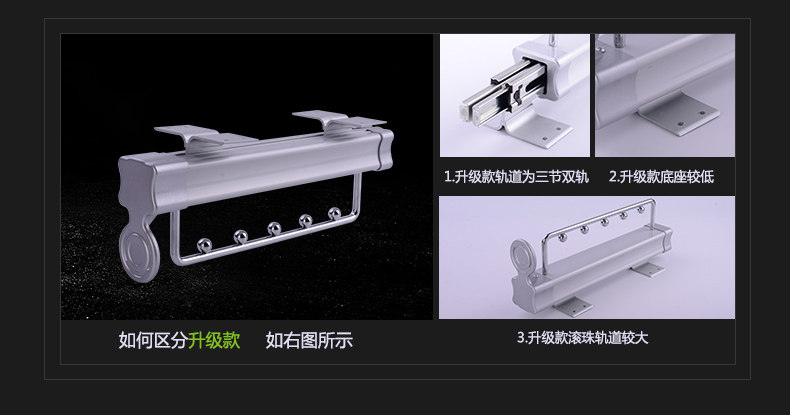 Верхний вешающий вешалчик_20 (2).