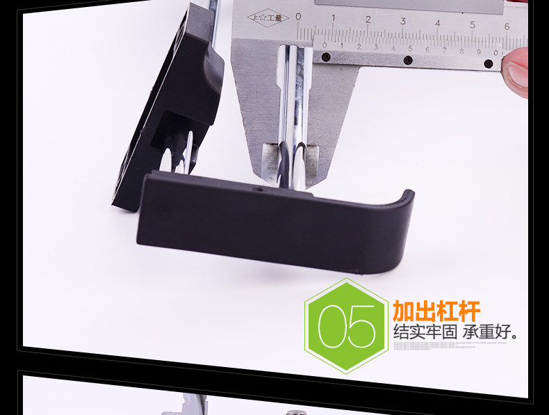 Top Expansion Hanger_18.jpg