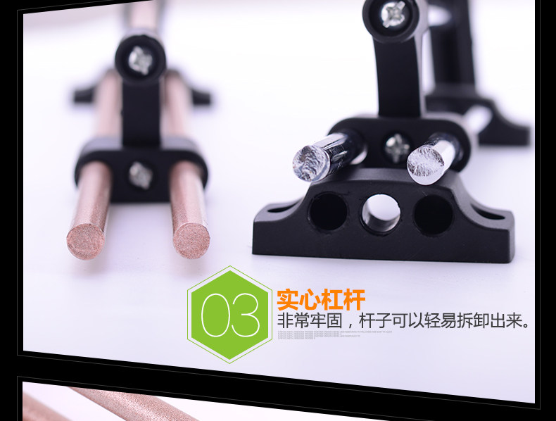 Top Expansion Hanger_16.jpg