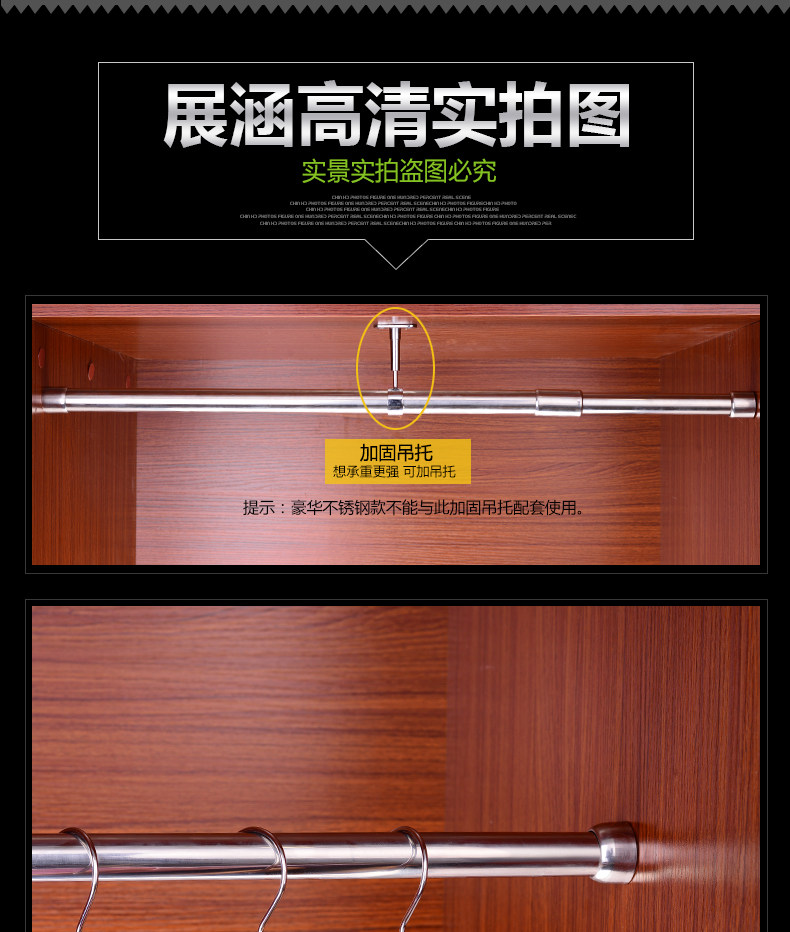 Подвесная одежда_10.jpg