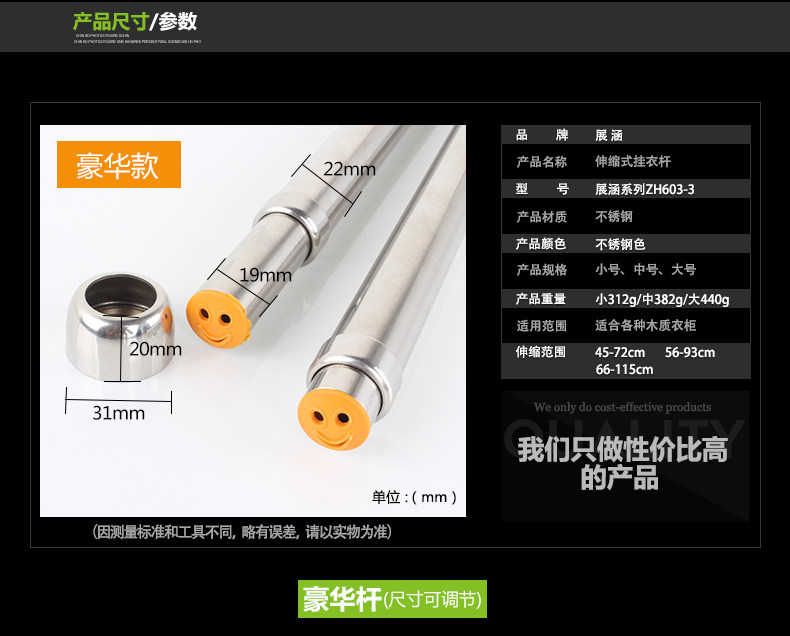 Висящая одежда_13.jpg