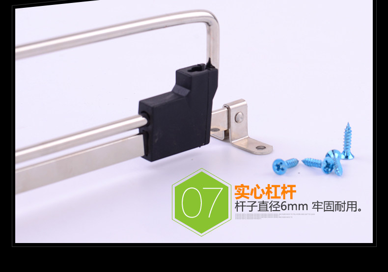 Top Expansion Hanger_20.jpg