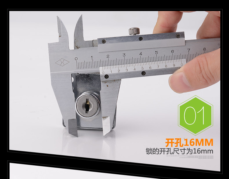 Замок ящика 02_10.jpg