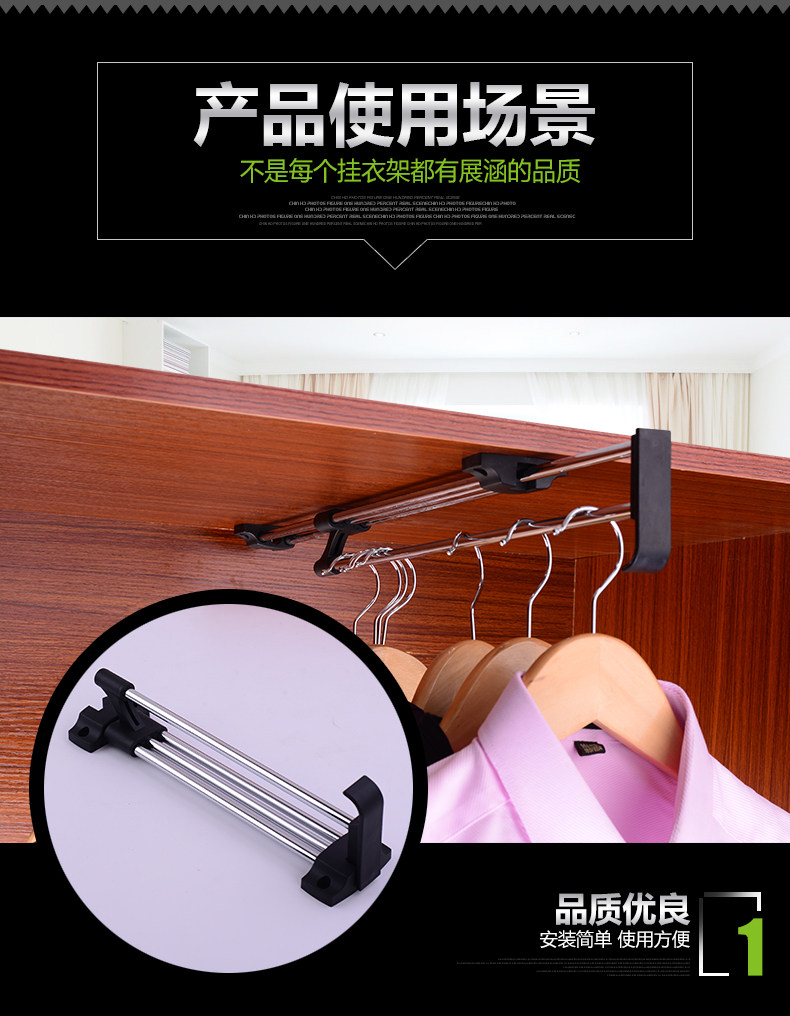 Top Expansion Hanger_03.jpg