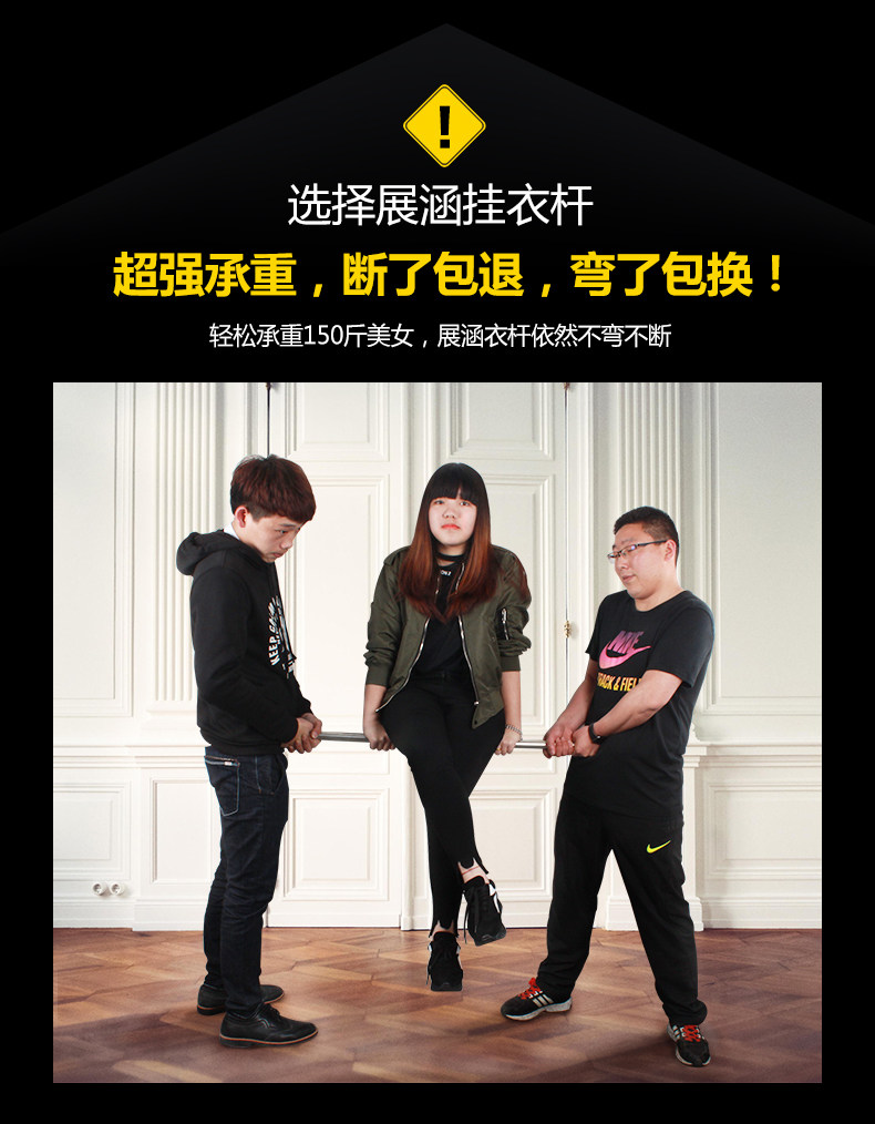 Висящая одежда_02.jpg