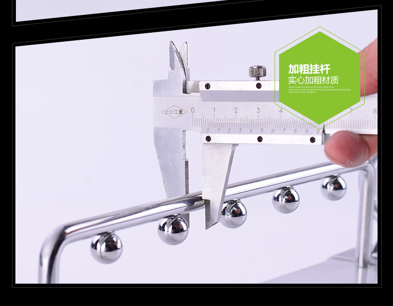 Верхний вешающий вешалчик_18.jpg