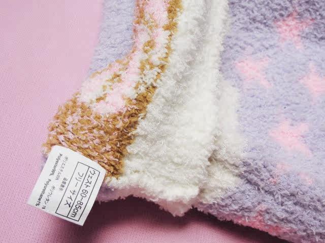 Corset - Ref 677173 Image 27