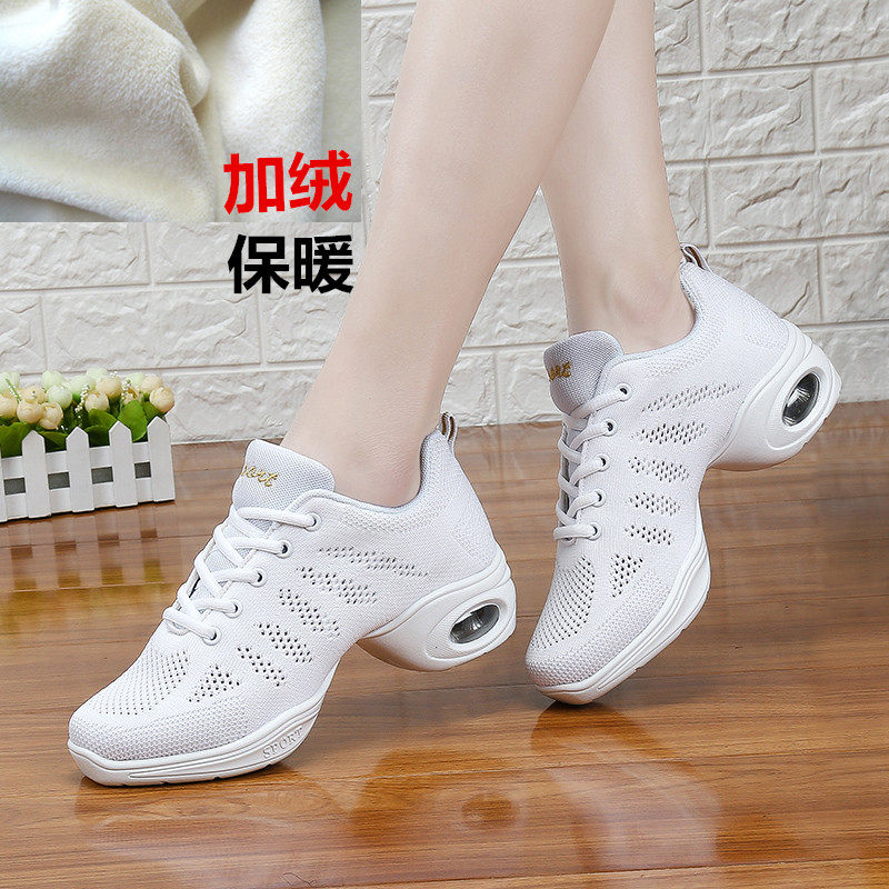 Dance shoes women's spring and summer new dance shoes soft bottom