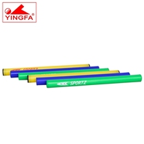 Yingfa Saibo training stick U series professional swimming competition stick buoyancy stick training handheld stick