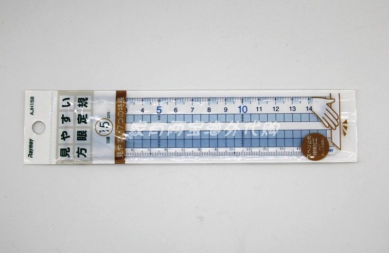 Japan Raymato Fujii Japan manufactures Japanese primary and middle school students special ruler high definition high hardness