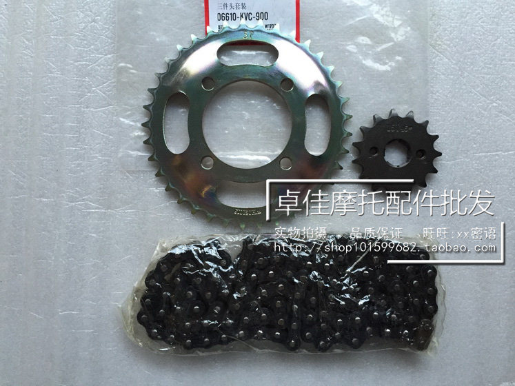 Application of the five sheep Honda WH125-B frontal wing WY125-M Frontal Glider Chain Three head chain disc sprockets