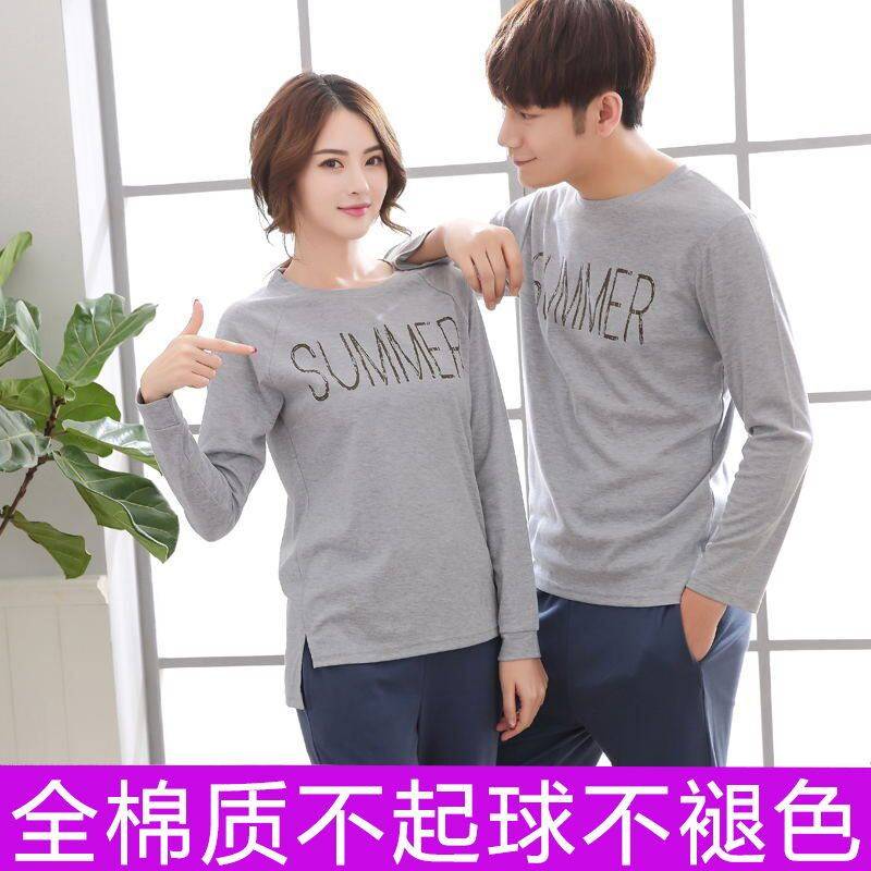 Pyjama mixte OTHER   en Coton à manches longues - Ref 3005645 Image 3