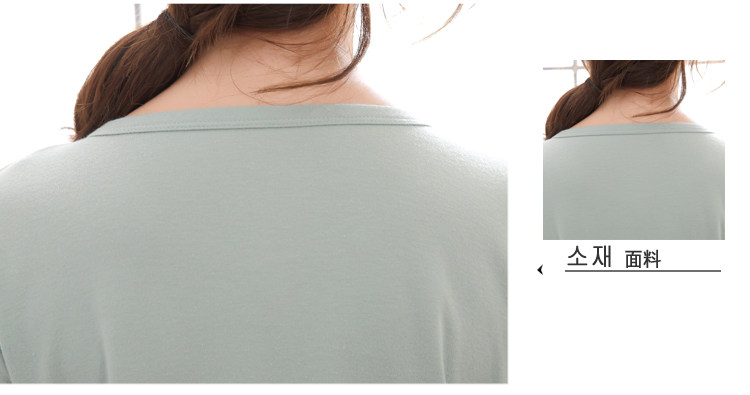 Pyjama mixte OTHER   en Coton à manches longues - Ref 2988409 Image 20