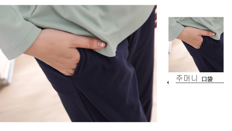 Pyjama mixte OTHER   en Coton à manches longues - Ref 2988409 Image 22