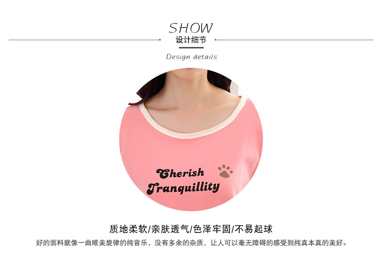 Pyjama mixte OTHER   en Coton à manches longues - Ref 3005645 Image 9