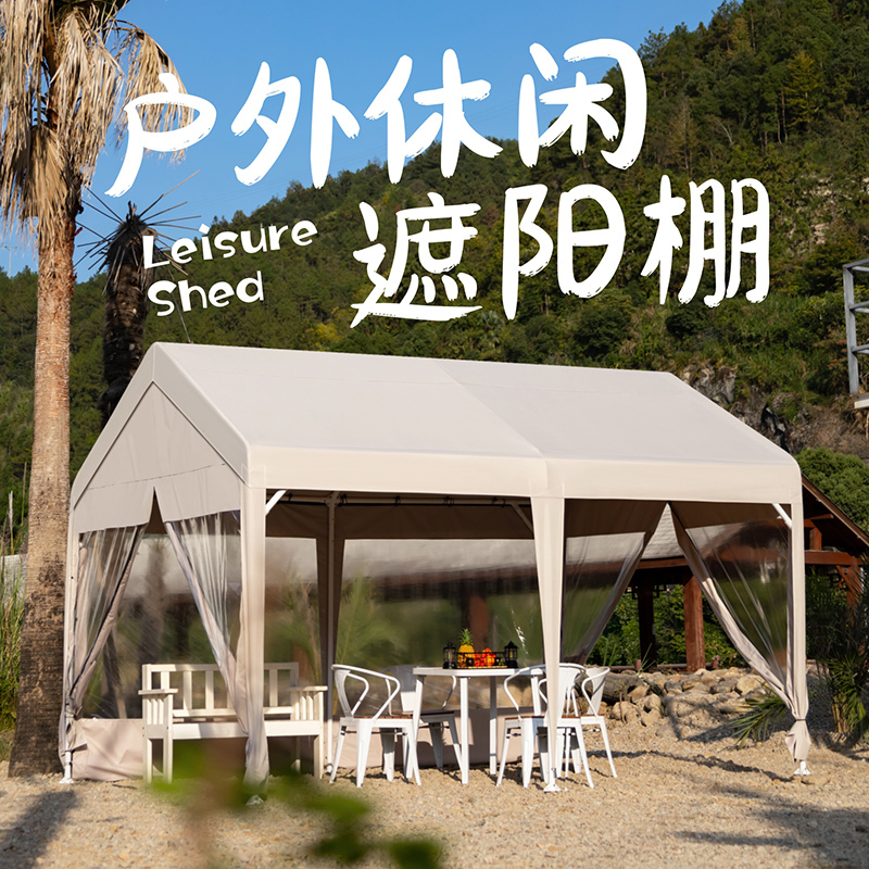 Trendy Homestay Outdoor Winter Camp Leisure Room-Style Dining Tent Market Courtyard Weatherproof Stall Canopy