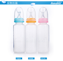 Peace of mind Mom baby rice paste bottle baby silicone Silicone Squeeze Rice spoon feeding bottle Feeding Bottle Newborn Feeding