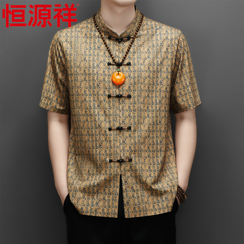 Hengyuanxiang Short-Sleeve Silk Shirt for Men, Summer New Chinese Style Tang Suit, Cotton and Linen Retro Shirt with Stand Collar, Men's Thin Set