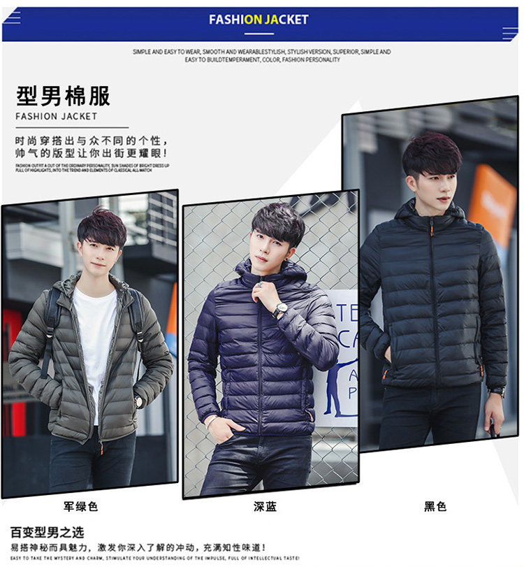 Blouson hiver pour homme - Ref 3112083 Image 10